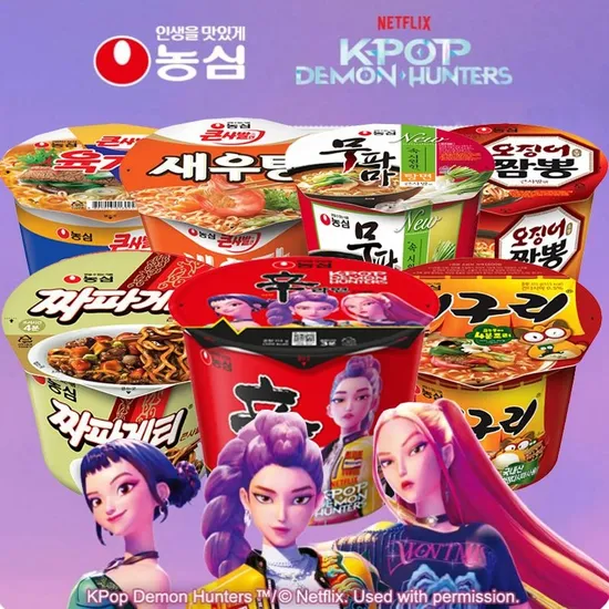 농심 큰사발 10종 16개 골라담기