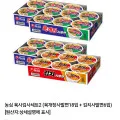 농심 육개장사발면 18개입 김치사발면 6개입