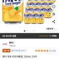 환타 제로 파인애플향 350ml 24개