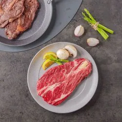 한우 등심구이용 1등급 300g