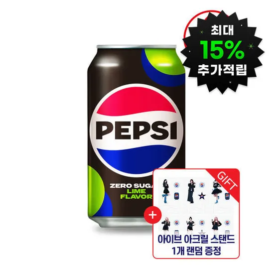 펩시제로라임 355ml 48캔 제로카페인 210ml 60캔 피오니 몬스터크랩 외 다양