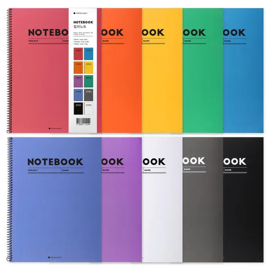 포포팬시 1000 컬러 노트 10개 세트