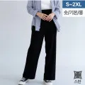 여성 와이드팬츠 슬랙스바지 편한 밴딩 빅사이즈