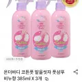 온더바디 코튼풋 발을씻자 풋샴푸 비누향 385ml 3개