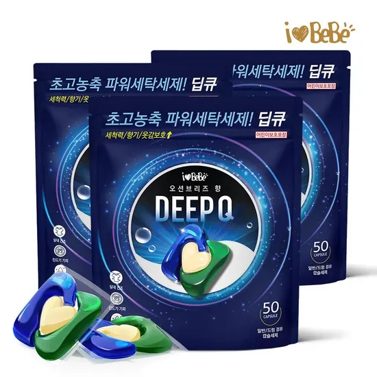아이러브베베 딥큐 3in1 캡슐세제 오션브리즈 150개입