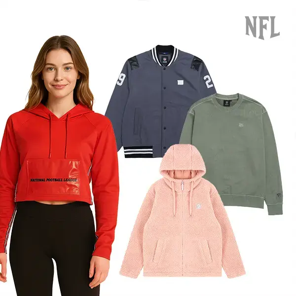 NFL 가을특가전 자켓/플리스/패딩/경량/티셔츠/신발/용품 외 다양