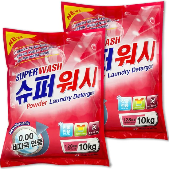 가루세탁세제 10kg 2개