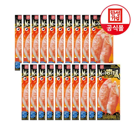 클럽 버드와이저 제로 몬스터크랩 외 다양