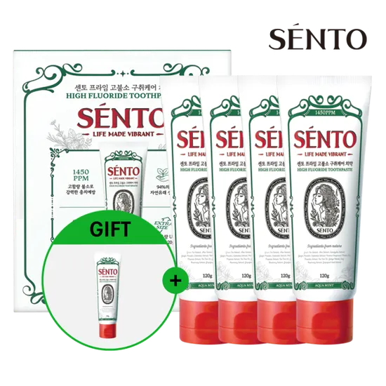 센토 프라임 구취케어 치약 5개