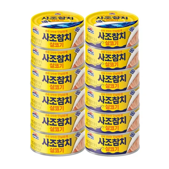 사조 살코기참치 100g 12개 85g 12개