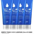 아쿠아 딥 클렌징폼 225ml 4개