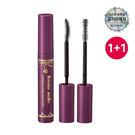키스미 히로인메이크 마스카라 EX 1+1
