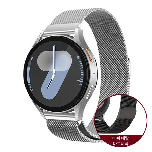 갤럭시 워치 스트랩 3~7 클래식/프로/액티즈2 호환 외 다양