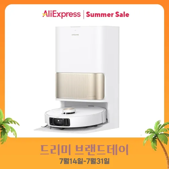 JONR 물걸레청소기($66), 드리미 V10S 무선청소기($78)