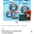 페브리즈 차량용 방향제 2.2ml 3개
