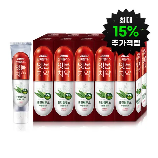 2080 진지발리스 유칼립투스 스트롱 150g x 10개