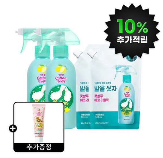 온더바디 코튼풋 발을씻자 풋샴푸 레몬 385ml 2개 리필 500ml 2개 풋크림 55ml