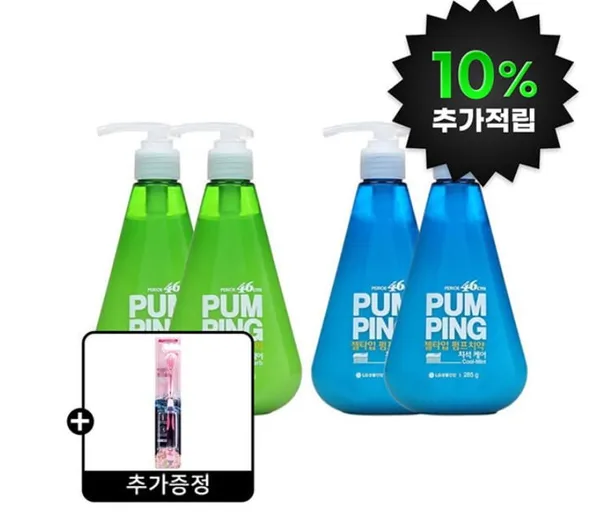 페리오 펌핑치약 285g 4개 스피아민트2개 허브2개 핑크솔트칫솔 1개