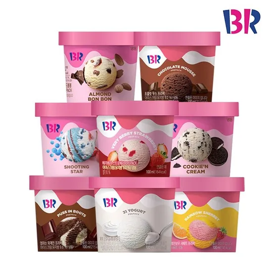 배스킨라빈스 아이스크림 프리팩 100ml 10개 골라담기