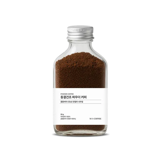 엠아이커피 콜롬비아 CGLE 만델라 내추럴 사전구매