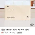 올챌린지 천연펄프 키친타올 2겹 100매 12롤