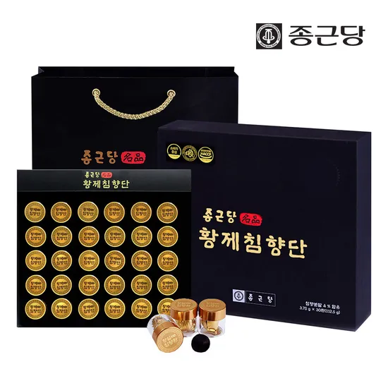 종근당 황제침향단 30환 60환