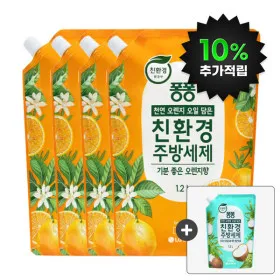 퐁퐁 친환경 주방세제 오렌지 1.2L 4개 코코넛 1.2L