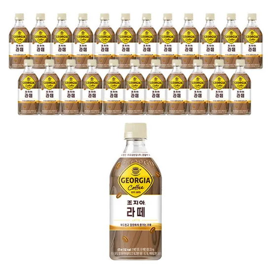 조지아 크래프트 라떼 470ml 24개 외 다양