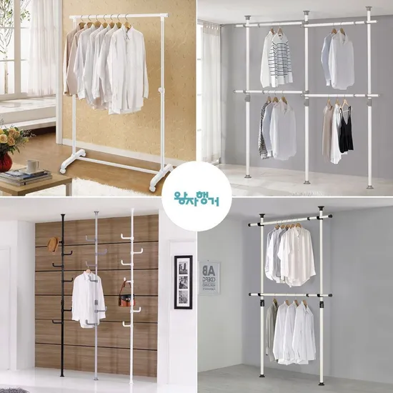 왕자 와이드 이동식 행거 선택형