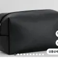 세면도구 화장품 가방