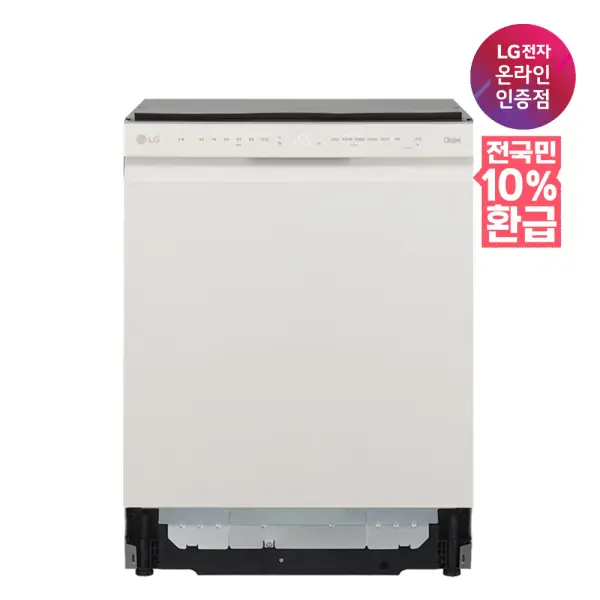 LG 디오스 오브제컬렉션 식기세척기 DUE5BGL1E 14인용
