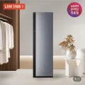 LG 오브제컬렉션 스타일러 SC5GMR42 5벌 의류관리기 미세먼지제거 트루스팀 무빙행어 탈취 살균 구김케어