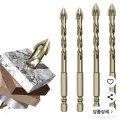 티타늄 4날 드릴비트 타일비트 콘크리트기리 대리석드릴 비트 6.6.8.8mm 4종 세트