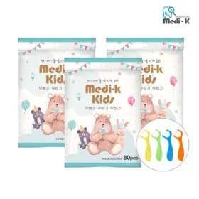 유아용 치실 240개입 + 케이스 증정