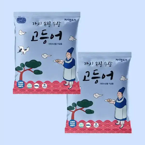 가시없소서 순살고등어 800g 두팩