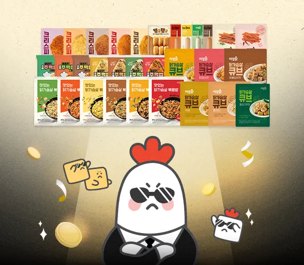 닭가슴살 소시지 꼬치 4종 20팩