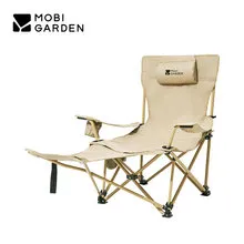 모비가든 리클라이너 폴딩체어 캠핑체어