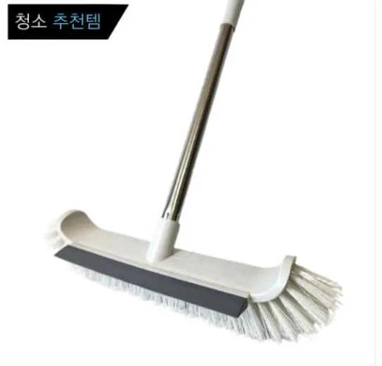 업소용 스탠드 욕실 바닥 솔 화장실 청소 도구 용품