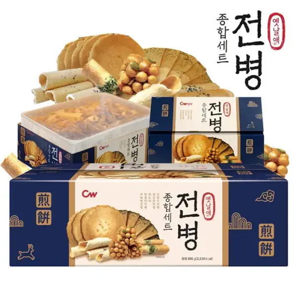 종합전병세트 800g