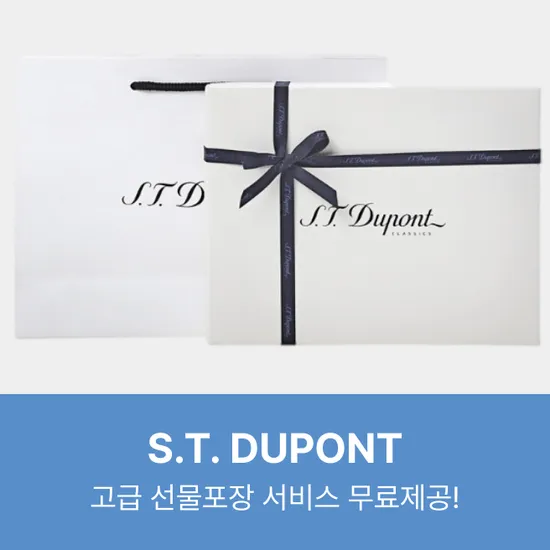 듀퐁 긴팔 스판 셔츠 1+1