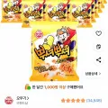 오뚜기 뿌셔뿌셔 불고기맛 90g 24개