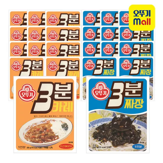 오뚜기 3분 레트로 카레 약간매운맛 12개 짜장 12개