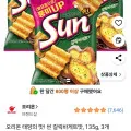 오리온 태양의 맛 썬 갈릭바게트맛 135g 3개