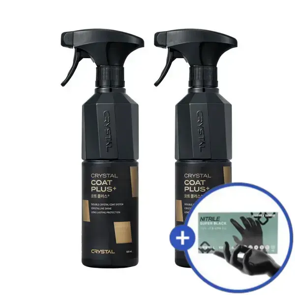 크코플 물왁스 500ml 2개 니트릴 장갑 10매