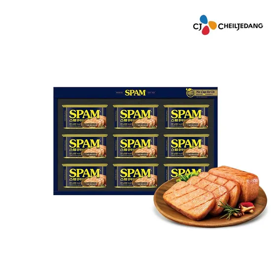 CJ제일제당 스팸 클래식 8호 선물세트 6개