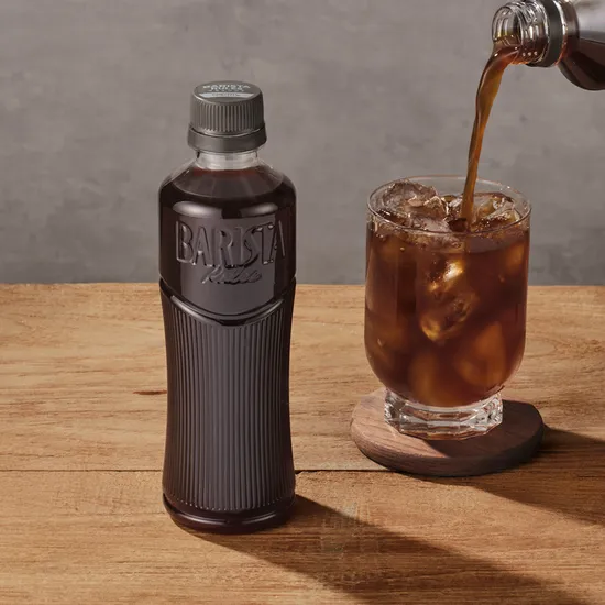 바리스타룰스 원데이 무라벨 아메리카노 350ml 20개