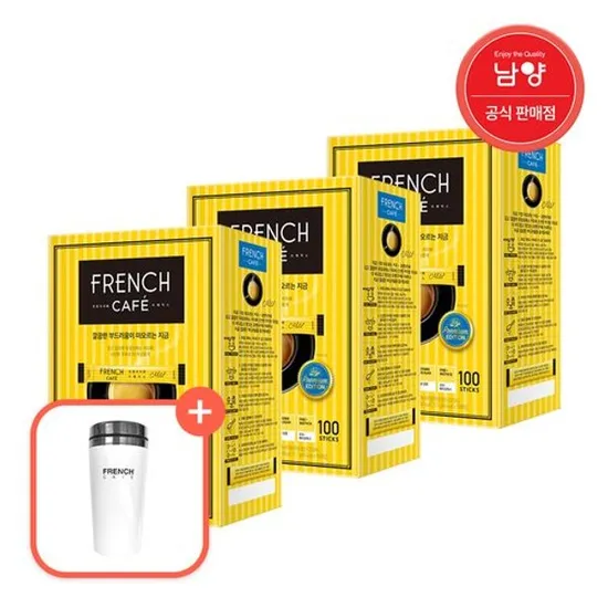 프렌치카페 카페믹스 100T x 3 + 프렌치텀블러