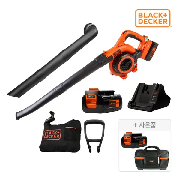 블랙앤데커 40V 송풍기 브로워 2IN1 40V배터리 공구가방