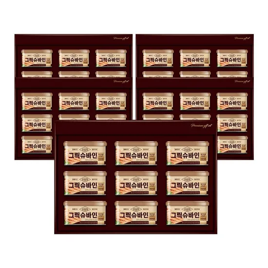 그릭슈바인 선물세트 2호 5개