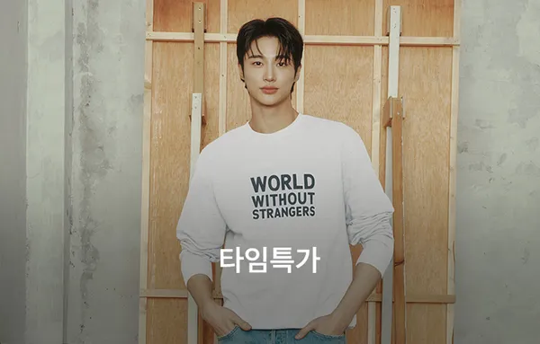 치노팬츠 세미와이드 슬랙스 20,000원